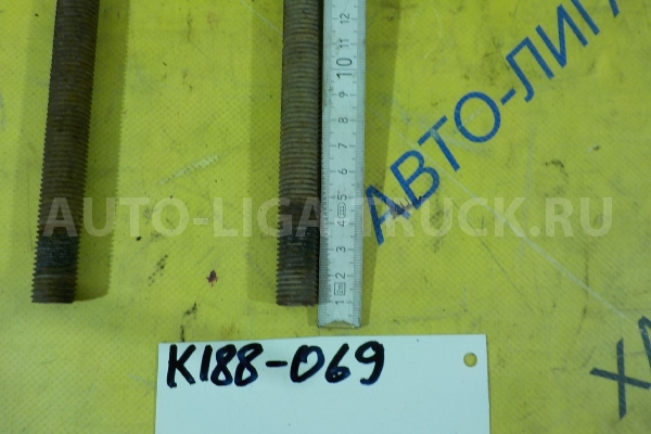 Стремянка Mitsubishi Canter 4M51 Стремянка 4M51 2001  MH002723