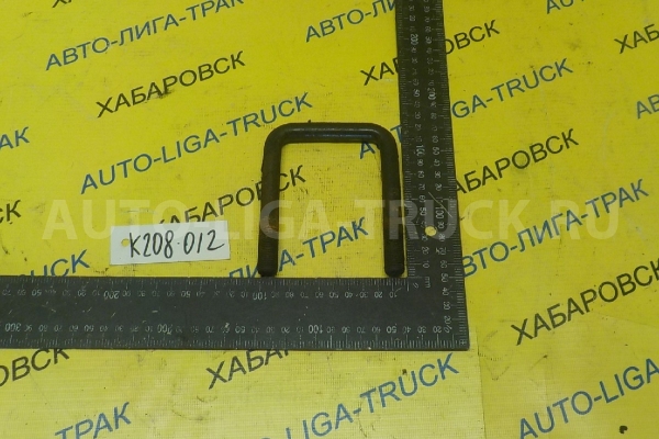 Стремянка Mitsubishi Canter 4M51 Стремянка 4M51 1997 MC110336 Стремянка Mitsubishi Canter 4M51 Стремянка 4M51 1997 MC110336