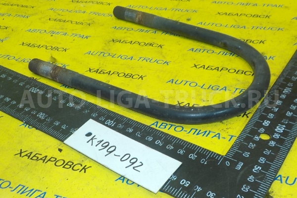 Стремянка Mitsubishi Canter 4P10T Стремянка 2012 MH002722 Стремянка Mitsubishi Canter 4P10T Стремянка 2012 MH002722