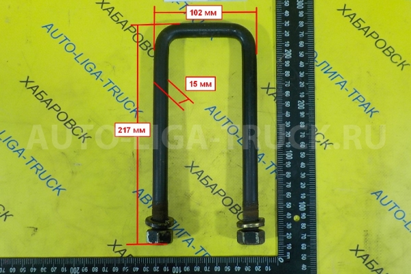 Стремянка Nissan Atlas BD30 Стремянка BD30 1995 55247-0T010 Стремянка Nissan Atlas BD30 Стремянка BD30 1995 55247-0T010