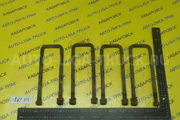 Стремянка Nissan Atlas BD30 Стремянка BD30 1993 55247-06D10 Стремянка Nissan Atlas BD30 Стремянка BD30 1993 55247-06D10