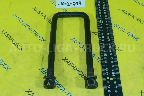 Стремянка Nissan Atlas BD30 Стремянка BD30 1995 55247-0T010 Стремянка Nissan Atlas BD30 Стремянка BD30 1995 55247-0T010