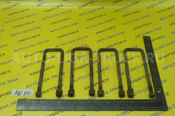 Стремянка Nissan Atlas BD30 Стремянка BD30 1993 55247-06D10 Стремянка Nissan Atlas BD30 Стремянка BD30 1993 55247-06D10