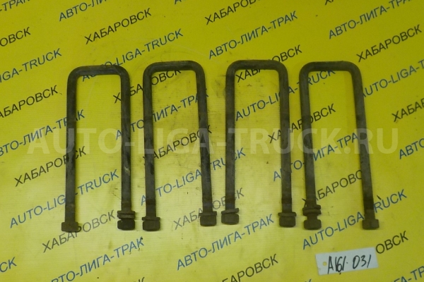 Стремянка Nissan Atlas BD30 Стремянка BD30 1993 55247-06D10 Стремянка Nissan Atlas BD30 Стремянка BD30 1993 55247-06D10
