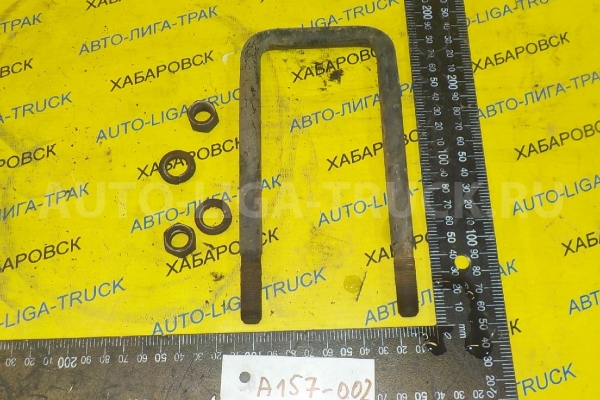Стремянка Nissan Atlas QD32 Стремянка QD32 2005  55247-T5400