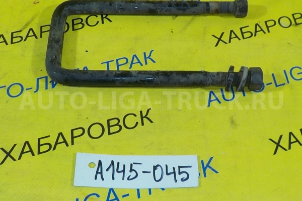 Стремянка Nissan Atlas TD27 Стремянка TD27 1992  55247-T3200