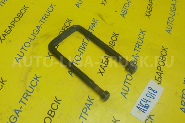 Стремянка Nissan Atlas TD27 Стремянка TD27 1991  55247-T3200