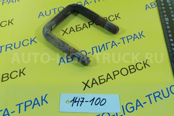 Стремянка Toyota Dyna, Toyoace Стремянка 1995 90117-16043 Стремянка Toyota Dyna, Toyoace Стремянка 1995 90117-16043