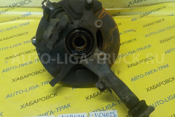 СТУПИЦА Nissan Atlas СТУПИЦА 40202-20N00 СТУПИЦА Nissan Atlas СТУПИЦА 40202-20N00
