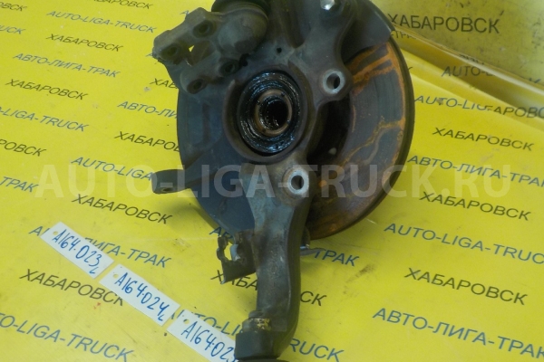 СТУПИЦА Nissan Atlas СТУПИЦА 40202-20N00 СТУПИЦА Nissan Atlas СТУПИЦА 40202-20N00
