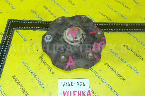 СТУПИЦА Nissan Atlas QD32 СТУПИЦА QD32 2001  40202-21T00