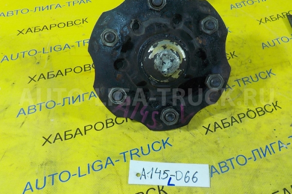 СТУПИЦА Nissan Atlas ТД27 СТУПИЦА    40202-21T00