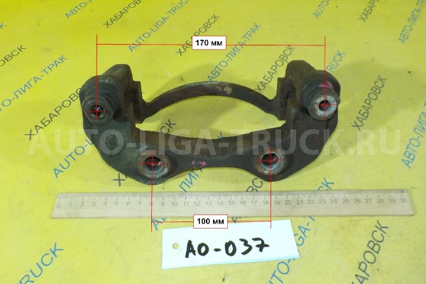 СУППОРТ Nissan Atlas СУППОРТ    41134-6T300