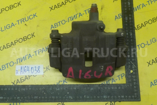 СУППОРТ Nissan Atlas TD27 СУППОРТ TD27 1991  41011-21T00