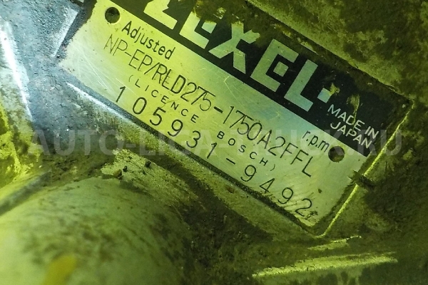 ТНВД Isuzu Elf ТНВД 8-97090-353-1 ТНВД Isuzu Elf ТНВД 8-97090-353-1