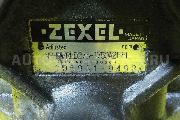 ТНВД Isuzu Elf ТНВД    8-97090-353-1