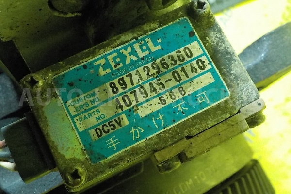 ТНВД Isuzu Elf ТНВД    8-97146-771-0