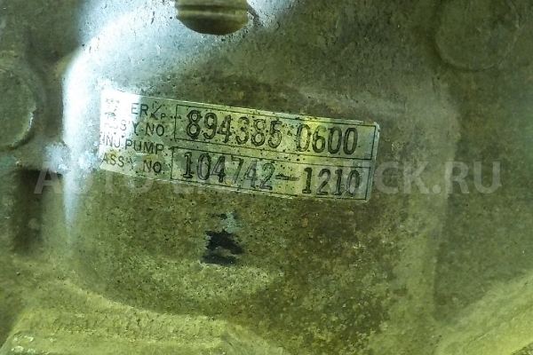 ТНВД Isuzu Elf ТНВД 8-94385-060-0 ТНВД Isuzu Elf ТНВД 8-94385-060-0