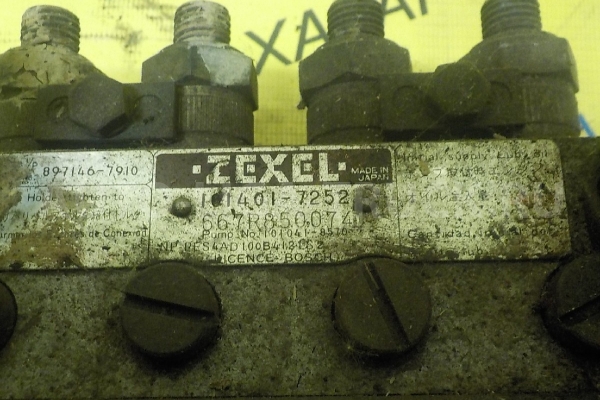 ТНВД Mazda Titan 4HG1 ТНВД 4HG1   YJ01-13-VT4