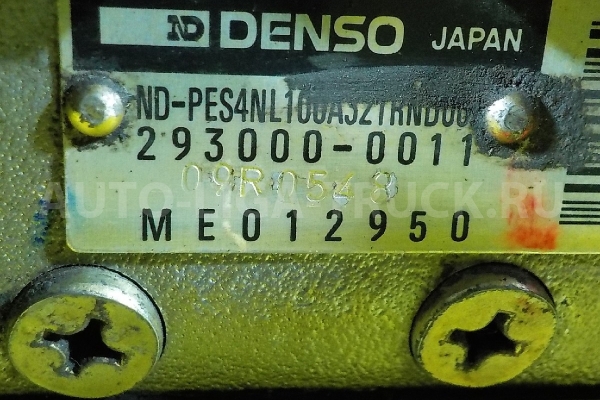 ТНВД Mitsubishi Canter ТНВД    ME012950