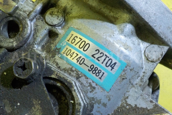ТНВД Nissan Atlas ТНВД 16700-22T04 ТНВД Nissan Atlas ТНВД 16700-22T04