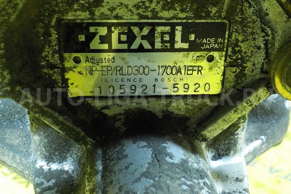 ТНВД Nissan Atlas ТНВД 16700-0T018 ТНВД Nissan Atlas ТНВД 16700-0T018