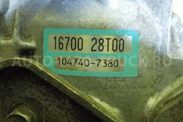 ТНВД Nissan Atlas ТНВД 16700-28T00 ТНВД Nissan Atlas ТНВД 16700-28T00