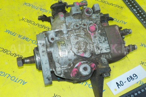 ТНВД Nissan Atlas ТНВД 16700-21T15 ТНВД Nissan Atlas ТНВД 16700-21T15