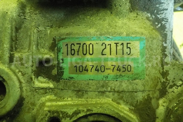 ТНВД Nissan Atlas ТНВД 16700-21T15 ТНВД Nissan Atlas ТНВД 16700-21T15