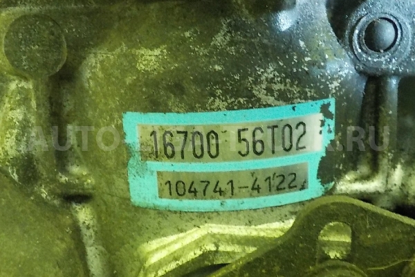 ТНВД Nissan Atlas ТНВД 16700-56T02 ТНВД Nissan Atlas ТНВД 16700-56T02