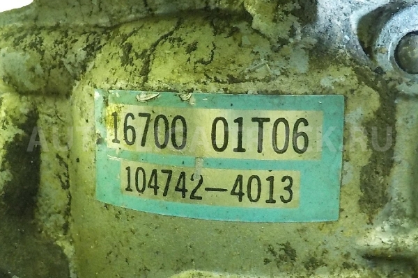 ТНВД Nissan Atlas ТНВД    16700-01T06