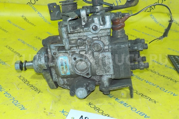 ТНВД Nissan Atlas ТНВД 16700-01T06 ТНВД Nissan Atlas ТНВД 16700-01T06
