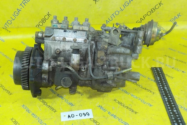 ТНВД Nissan Atlas ТНВД    16700-0T018