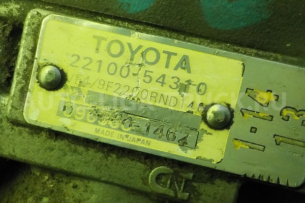 ТНВД Toyota Dyna, Toyoace ТНВД    22100-54310
