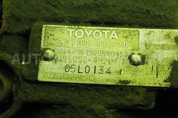 ТНВД Toyota Dyna, Toyoace ТНВД    22100-56290