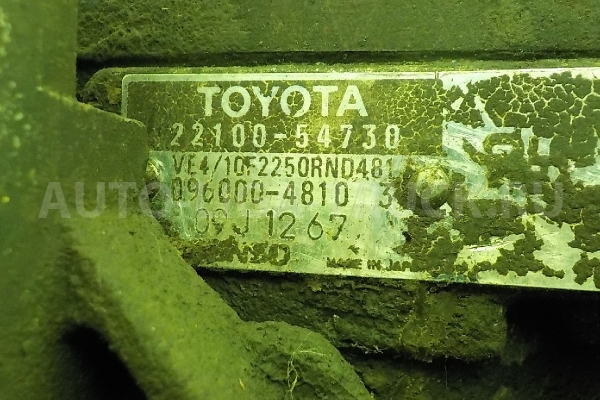 ТНВД Toyota Dyna, Toyoace ТНВД    22100-54730