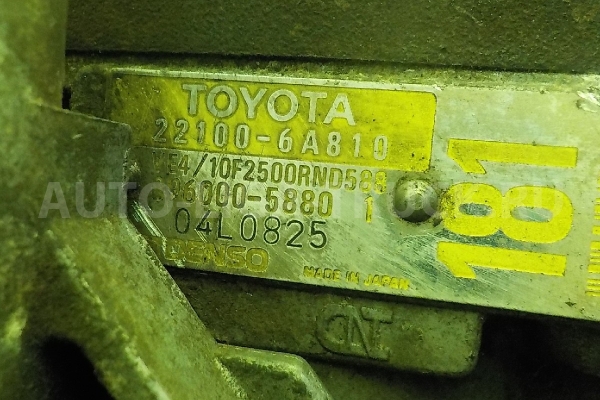 ТНВД Toyota Dyna, Toyoace ТНВД 22100-6A810 ТНВД Toyota Dyna, Toyoace ТНВД 22100-6A810