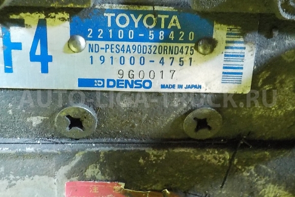 ТНВД Toyota Dyna, Toyoace ТНВД    22100-58420