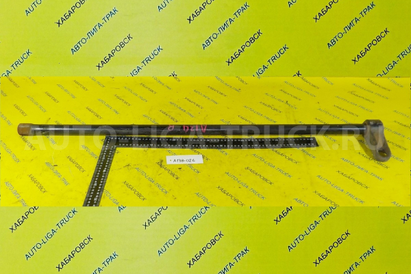 ТОРСИОН Nissan Atlas TD27 ТОРСИОН TD27 1996 54010-6T000 ТОРСИОН Nissan Atlas TD27 ТОРСИОН TD27 1996 54010-6T000