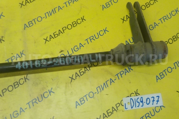 ТОРСИОН Toyota Dyna, Toyoace 3L ТОРСИОН 3L 1998 48162-26070 ТОРСИОН Toyota Dyna, Toyoace 3L ТОРСИОН 3L 1998 48162-26070