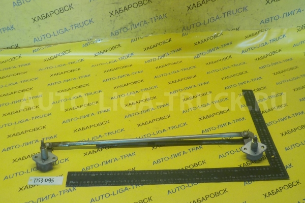 Трапеция дворников Mazda Titan WL Трапеция дворников WL 2001  W610-67-360
