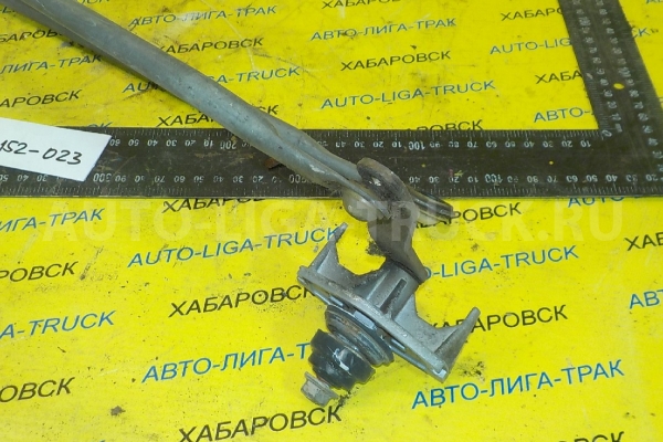 Трапеция дворников Toyota Dyna, Toyoace B Трапеция дворников B 1990 85160-95409 Трапеция дворников Toyota Dyna, Toyoace B Трапеция дворников B 1990 85160-95409