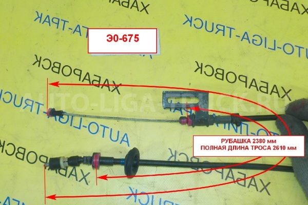 Трос газа Isuzu Elf Тросик газа 8-97118-865-2 Трос газа Isuzu Elf Тросик газа 8-97118-865-2