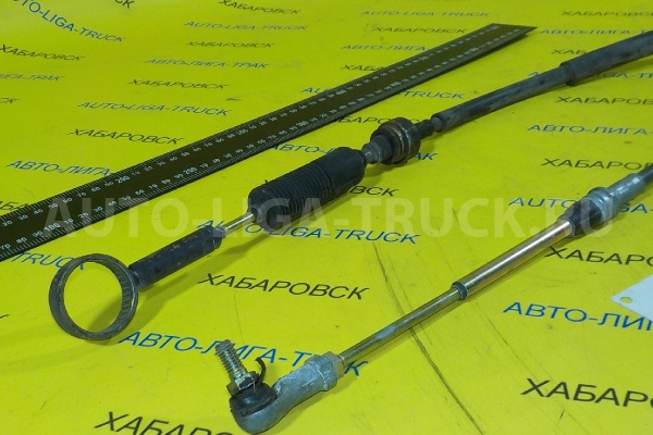 Трос КПП Isuzu Elf Тросик КПП    8-97176-467-0