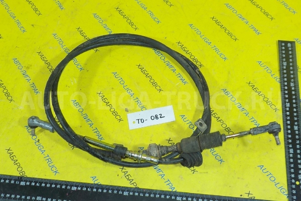 Трос КПП Mazda Titan Тросик КПП    W244-46-510