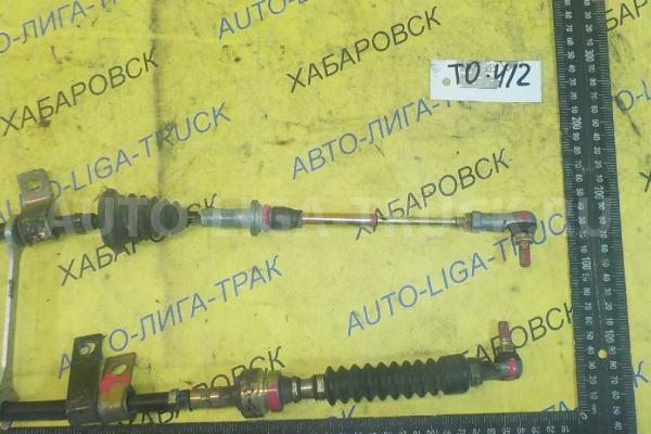 Тросик КПП Mazda Titan Тросик КПП    W220-46-520A