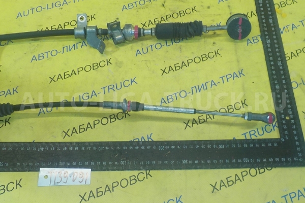 Тросик КПП Mazda Titan TF Тросик КПП TF 2001  W82C-46-510D