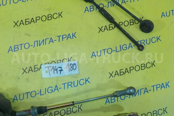 Трос КПП Mazda Titan WL Тросик КПП WL 2002  S58D-46-500E