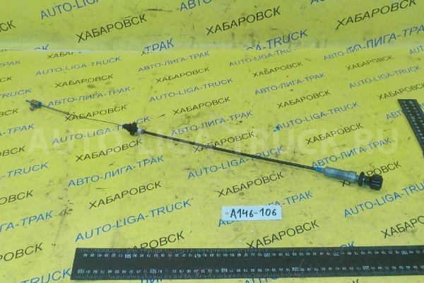 Тросик газа ручной Nissan Atlas FD35 Тросик газа ручной 1991 18510-T9001 Тросик газа ручной Nissan Atlas FD35 Тросик газа ручной 1991 18510-T9001