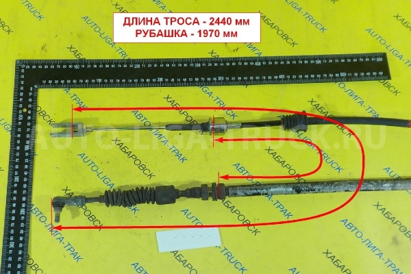 Тросик КПП Mitsubishi Canter 4M40 Тросик КПП 4M40 2003  ME511449